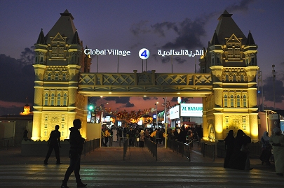 Der Eingang zum Global Village